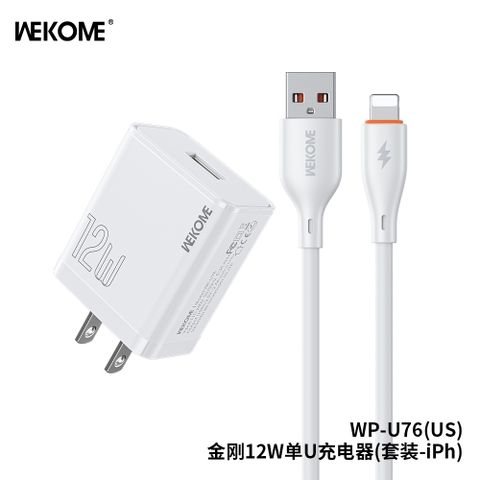 Bộ sạc Wekome WP-U76 12w Usb-Lighting