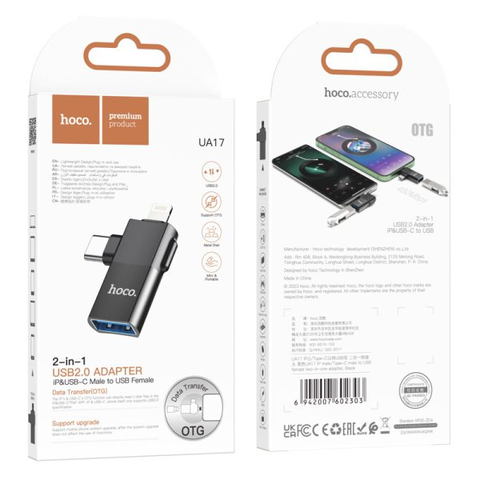 Đầu chuyển đổi Hoco UA17 2 in 1 IP/TypeC to USB