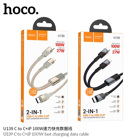 Cáp sạc 2 đầu Hoco U139 Type C