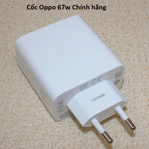 Cốc sạc USB Oppo 67w chính hãng - Trắng