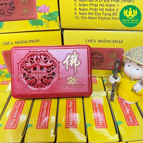 Máy Niệm Phật 10 Bài Kinh HY23-Y5,HY23H-10