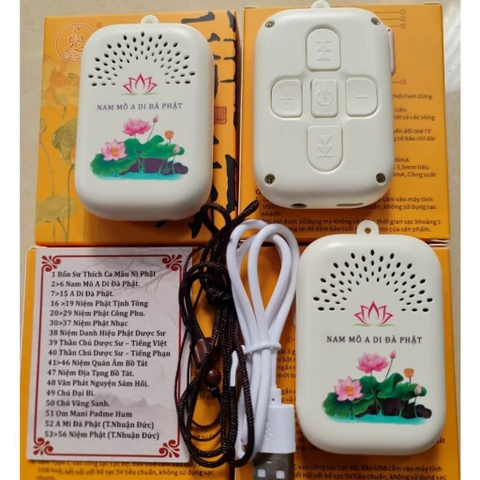 Máy Niệm Phật 56 Bài Kinh