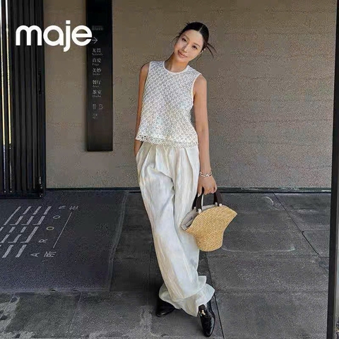 Áo gile lưới MAJE màu beirge