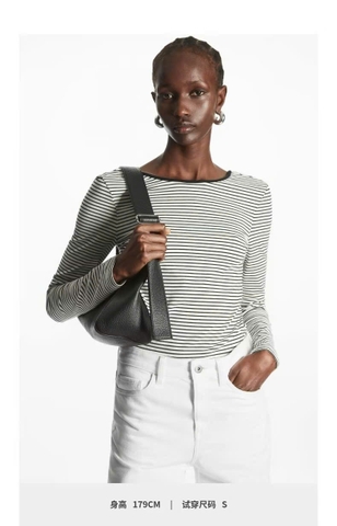 Top thun Massimo Dutti