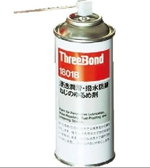 Bình xịt bôi trơn ThreeBond TB1801B