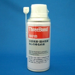 Bình xịt bôi trơn ThreeBond TB1801B - 180ml