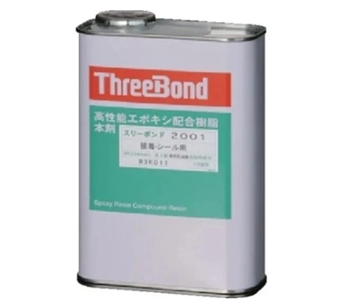 Keo dán nhựa Epoxy - ThreeBond TB2001