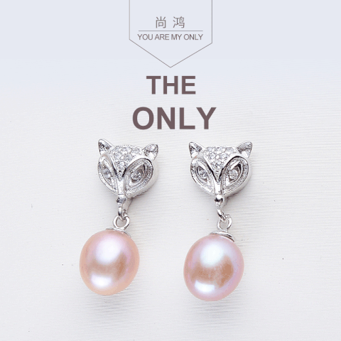 Bông khuyên tai ngọc trai Kiểu treo lắc Tinh tế - HOLY PEAL (8-9ly) - CTJ15041