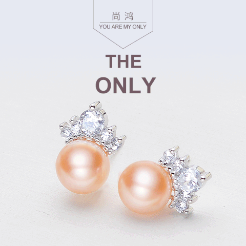 Bông khuyên tai ngọc trai Kiểu treo Tinh tế - Neptune Pearl(9ly) - CTJ1504