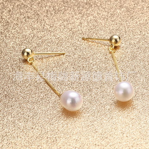 Bông khuyên tai Ngọc trai Thiên nhiên Cao cấp - Thiết kế dáng dài - CHAIN DROP PEARL (8-9ly) - CTJ1510