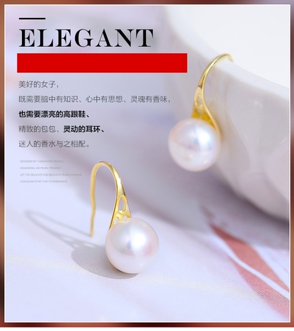Bông khuyên tai nữ Kiểu móc hoa - SPOOL PEARL (8-9ly) - CTJ4808