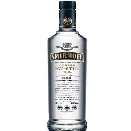 Rượu Vodka Smirnoff Black 0.70L