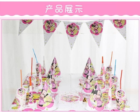 Set 14 món MICKEY TRẮNG