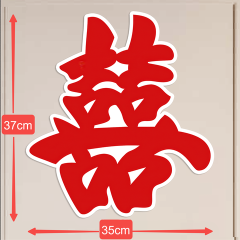 Chữ Hỷ dán đám cưới