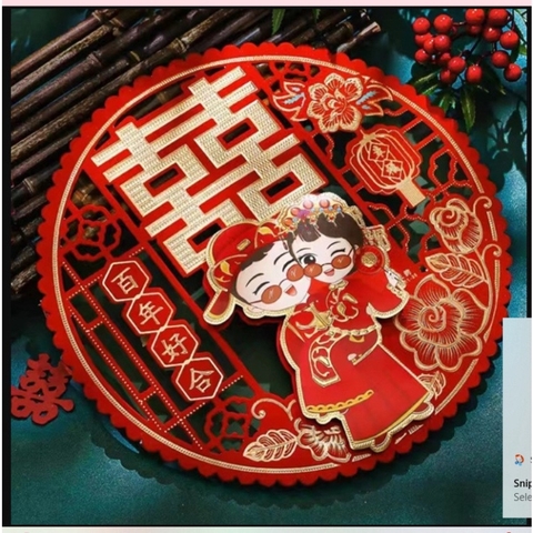 Chữ hỷ nhung tròn cô dâu chú rể chibi