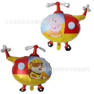 BÓNG HÌNH CON CHÓ LÁI MÁY BAY