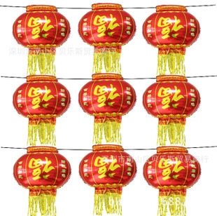 Bóng hình đèn lồng