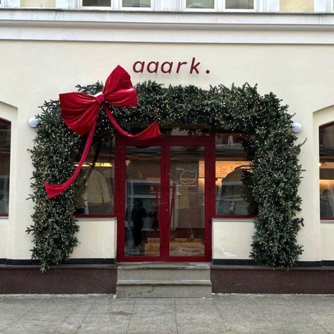 TRANG TRÍ LÁ THÔNG CỔNG NOEL