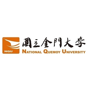 Đại học Quốc lập Kim Môn - National Quemoy University