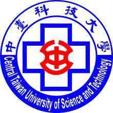 Đại học Khoa học Kỹ thuật Trung Đài - Central Taiwan University of Science and Technology (CTUST)