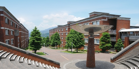 Đại học Shizuoka, Nhật Bản
