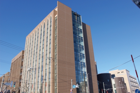 Fuji's Women University
