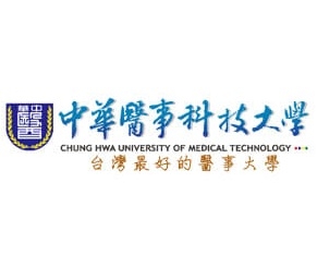Đại học Kĩ thuật Y Trung Hoa - Chung Hwa University of Medical Technology (CUMT)