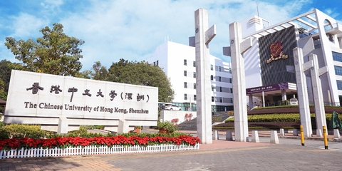  Chương trình Học bổng CIED – CUHK Thâm Quyến 2026