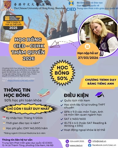 Thông báo Học bổng đề cử CIED – CUHK Thâm Quyến 2026