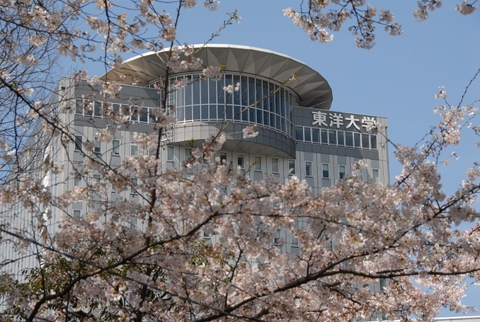 Toyo University