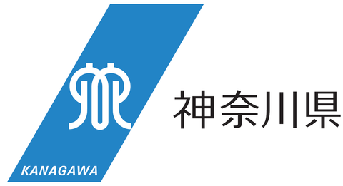 Study in Kanagawa