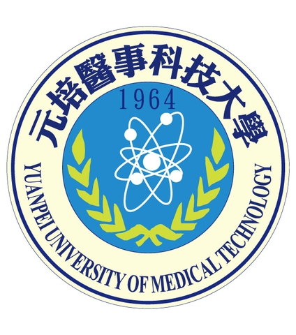 Đại học Khoa học Kỹ thuật Y Nguyên Bội - Yuanpei University of Medical Technology (YUMT)