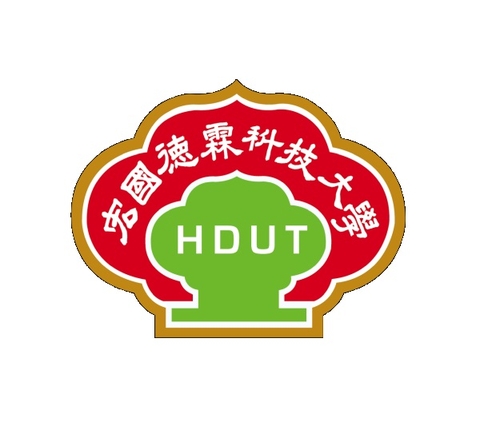 Trường Đại học Kỹ thuật Hồng Quốc Đức Lâm - Hungkuo Delin University of Technology