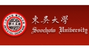 Đại học Đông Ngô - Soochow University (SCU)