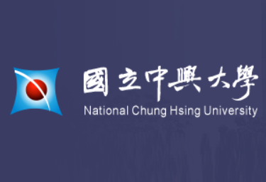 Đại học Quốc lập Trung Hưng - National Chung Hsing University (NCHU)