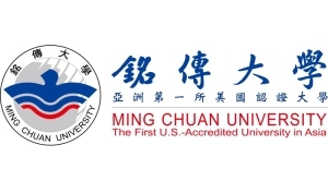 Đại học Minh Truyền - Ming Chuan University (MCU)