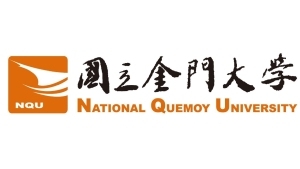 Đại học Quốc gia Kim Môn - National Quemoy University (NQU)