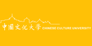 Đại học Văn hóa Trung Quốc  - Chinese Culture University (CCU)