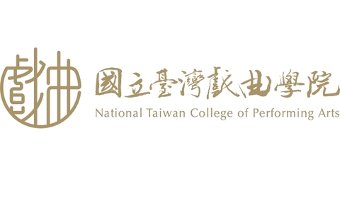 Học viện Hý Khúc Quốc lập Đài Loan - National Taiwan College Of Performing Arts (NTJCPA)