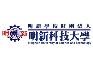 Đại học Khoa học Kỹ thuật Minh Tân –- Minghsin University of Science and Technology (MUST)