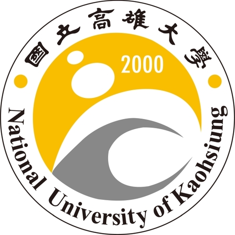 Đại học Quốc lập Cao Hùng - National University of Kaohsiung (NUK)