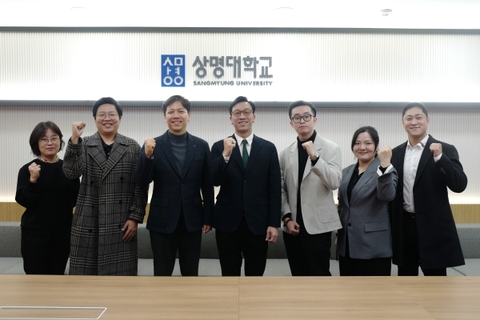 Thúc đẩy hợp tác giáo dục Việt Nam – Hàn Quốc: CIED và Đại học Sangmyung