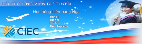 Thông báo dịch vụ hỗ trợ ứng viên dự tuyển học bổng Chính phủ Liên bang Nga