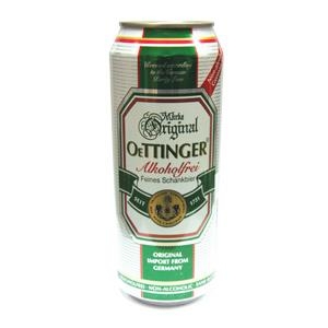 Bia Oettinger - Bia Chay