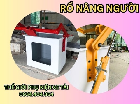Rổ Nâng Người Làm Bằng Composite Được Cấu Tạo Như Thế Nào? Ưu Điểm Vượt Trội Của Rổ Nâng Bằng Composite.