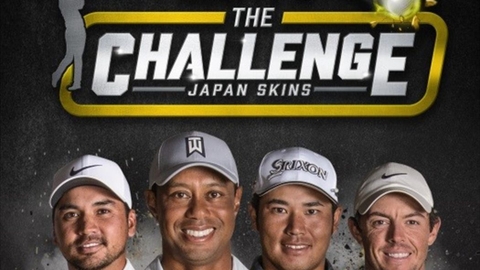 Tiger Woods đối mặt với Rory McIlroy, Jason Day và Hideki Matsuyama trong 