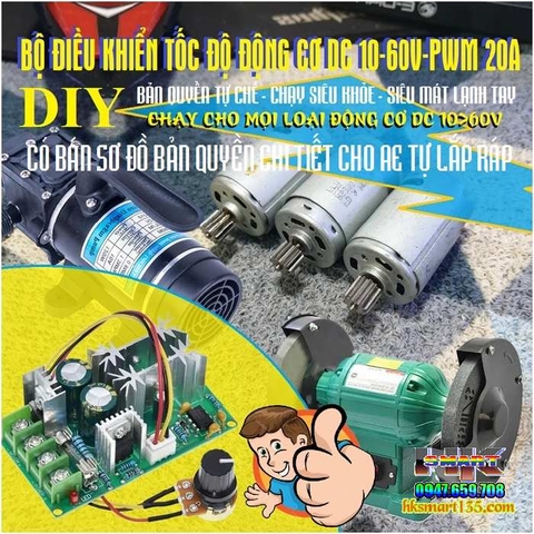 BỘ ĐIỀU KHIỂN TỐC ĐỘ ĐỘNG CƠ DC PWM 10-60V CÔNG XUẤT 20-40A CHẠY SIÊU MÁT