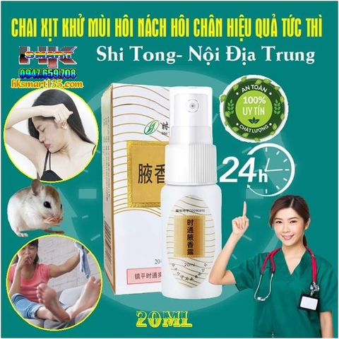 CHAI XỊT KHỬ MÙI HÔI NÁCH HÔI CHÂN HIỆU QUẢ TỨC THÌ- NỘI ĐỊA TRUNG [CHUẨN 100% HÀNG CTY]