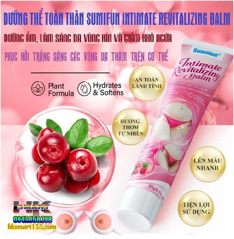 DƯỠNG THỂ TOÀN THÂN SUMIFUN INTIMATE REVITALIZING BALM 20GR- DƯỠNG ẨM, LÀM SÁNG DA VÙNG KÍN VÀ GIẢM KHÔ NGỨA