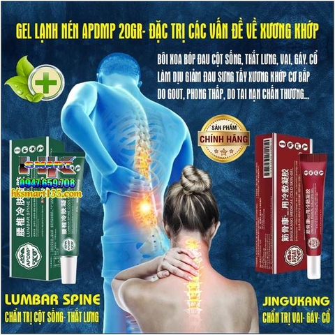 GEL LẠNH NÉN APDMP 20GR- ĐẶC TRỊ BÔI XOA BÓP ĐAU CỘT SỐNG, THẮT LƯNG, VAI, GÁY. CỔ, LÀM DỊU GIẢM ĐAU SƯNG TẤY CƠ BẮP DO GOUT, DO CHẤN THƯƠNG..